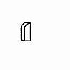 I - Small Buttress Block