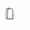 R - Gothic Door Block