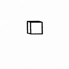 Half Unit Block