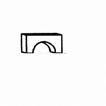 Roman Arch Block