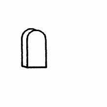 Gothic Door Block