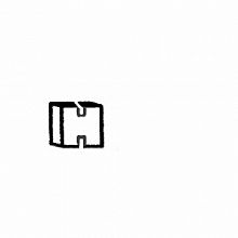Notched Half Unit Block